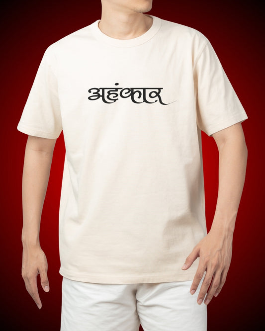 Battle of Kurukshetra | T-Shirt Bold Spiritual Graphic Tee (Beige)